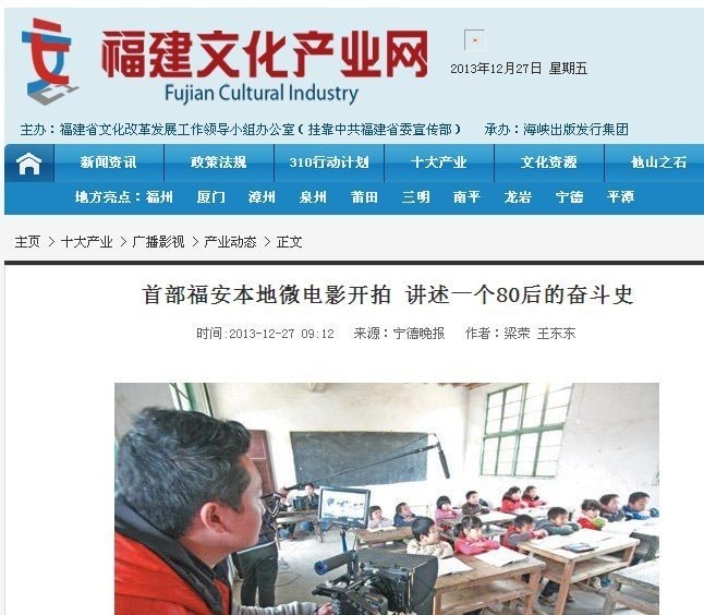 http://www.newswatch247.com/pics/default/download/95724ab7e3e1925ac2237633ba4074c2.jpg