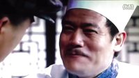 內(nèi)線前傳片段