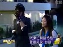 080402《翻滾吧!蛋炒飯》殺青  大東萱萱跳恰恰耍臺(tái)