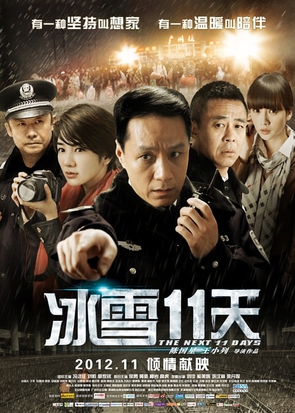 http://www.newswatch247.com/pics/default/download/95d024be8dff3008fce73ddf50f6f81b.jpg