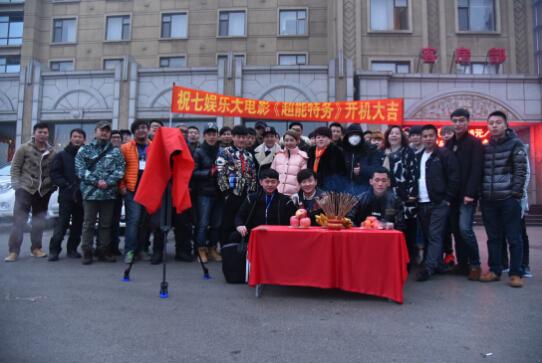 http://www.newswatch247.com/pics/default/download/95e0fa0a1a118c89f7edc0264b7b2c45.jpg