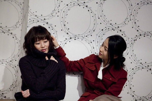 《難為情》劇照