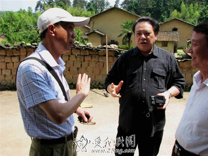 http://www.newswatch247.com/pics/default/download/9669d97ef51b320d51bb74c5808925b4.jpg