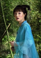 孫儷