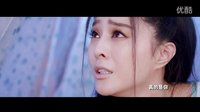 武媚娘傳奇 湖南衛視TV版 《武媚娘傳奇》秋.無猜：范冰冰李晨甜過初戀