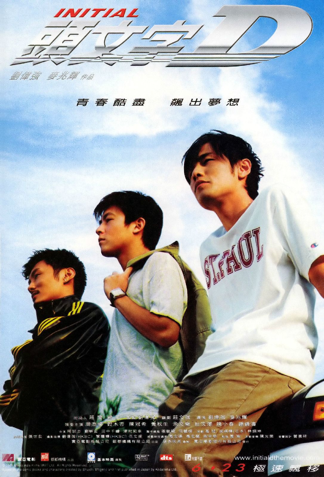 http://www.newswatch247.com/pics/default/download/97123ce2b46bfe13ff5447dae9e6567a.jpg