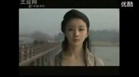 孫菲菲古裝合輯_標清