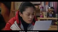 七十七封陣亡通知書(shū) 30