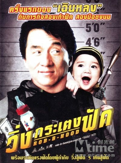http://www.newswatch247.com/pics/default/download/9756065a9f7116e7b912aaefe0eb5717.jpg