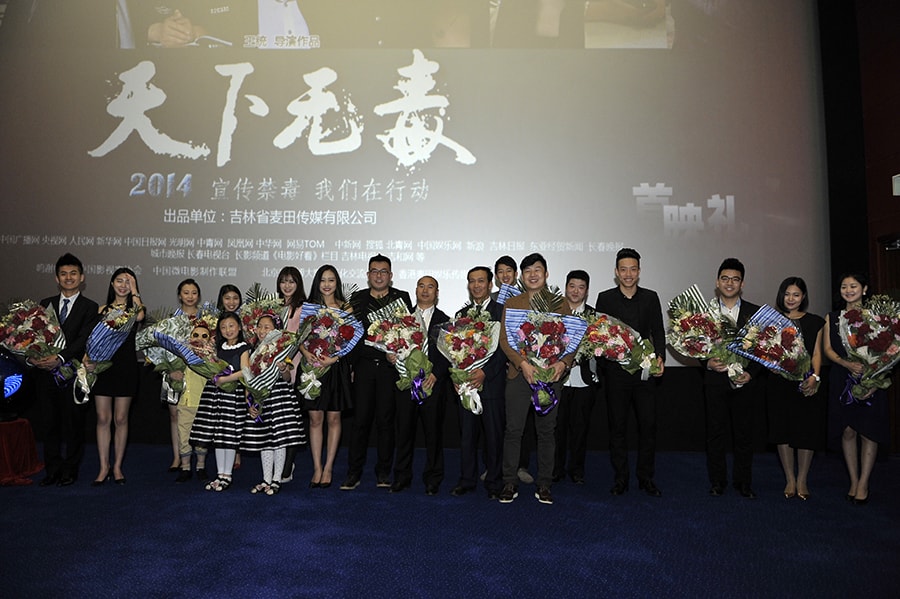http://www.newswatch247.com/pics/default/download/97798ce9f3734d41a2606a45e9930606.jpg
