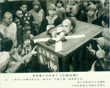 http://www.newswatch247.com/pics/default/download/97b1523ec43ed88237889015b09918ed.jpg
