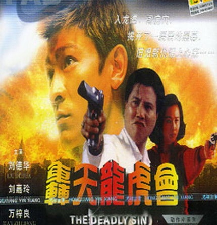 http://www.newswatch247.com/pics/default/download/97b5abe502ca14daeb8301f3f4d567f9.jpg