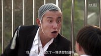 《小爸爸》骨肉親情版預告