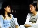 《靠近你溫暖我》邵佳欣的經典獨白