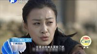 《壯丁也是兵》24集預(yù)告片2