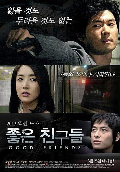 http://www.newswatch247.com/pics/default/download/97e0a038ce6beb64c2b39b4bac24faba.jpg