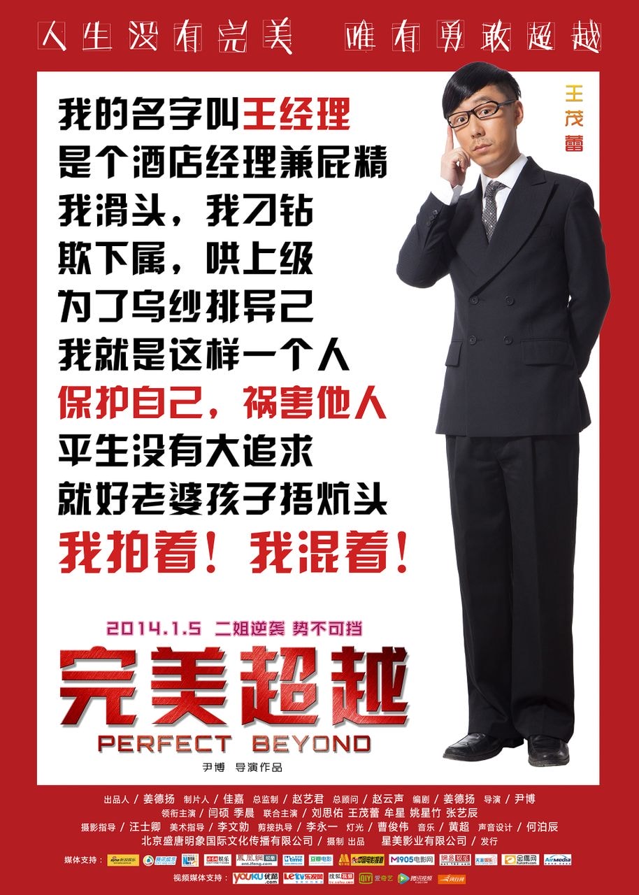 http://www.newswatch247.com/pics/default/download/98119769e0233880585e649ad3236544.jpg