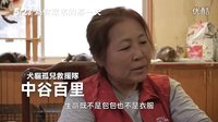 關(guān)于流浪狗的電影 【為你取名的那一天】HD高畫質(zhì)中文電影預(yù)告