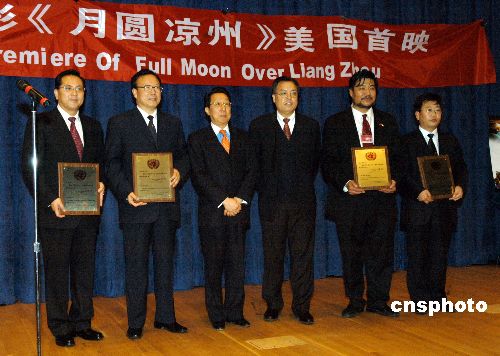 http://www.newswatch247.com/pics/default/download/981c3c67d616344baf12cb7e933f528e.jpg