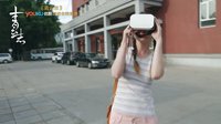 青云志 TV版 《青云志》首部VR創(chuàng)意互動(dòng)宣傳片 優(yōu)酷即將全網(wǎng)首播