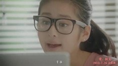 預(yù)告片