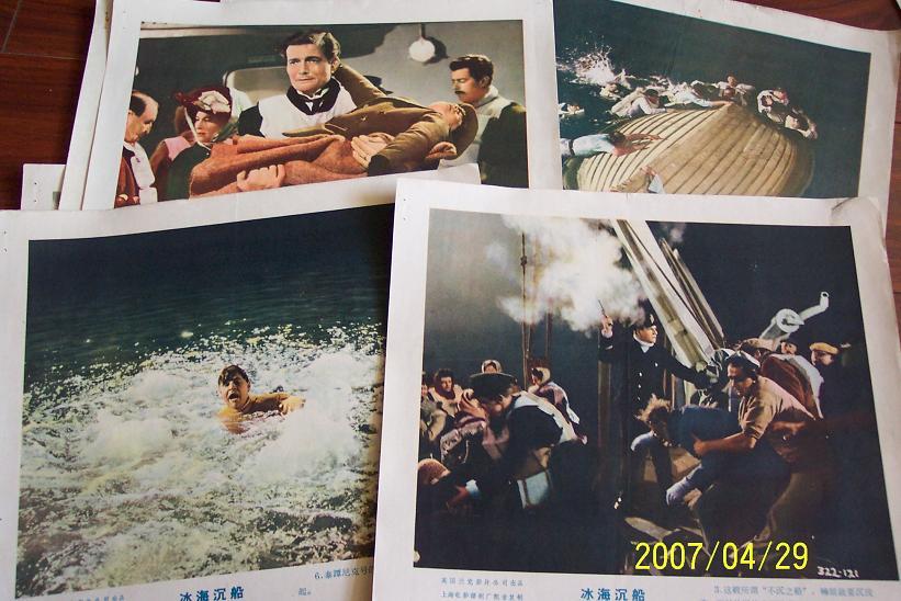 http://www.newswatch247.com/pics/default/download/98b80297ae6416c668f028823c13d4c9.jpg