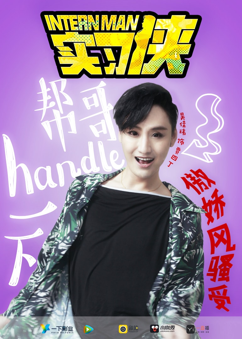 http://www.newswatch247.com/pics/default/download/98ca5cb05173c681073f67268b8c9f3c.jpg