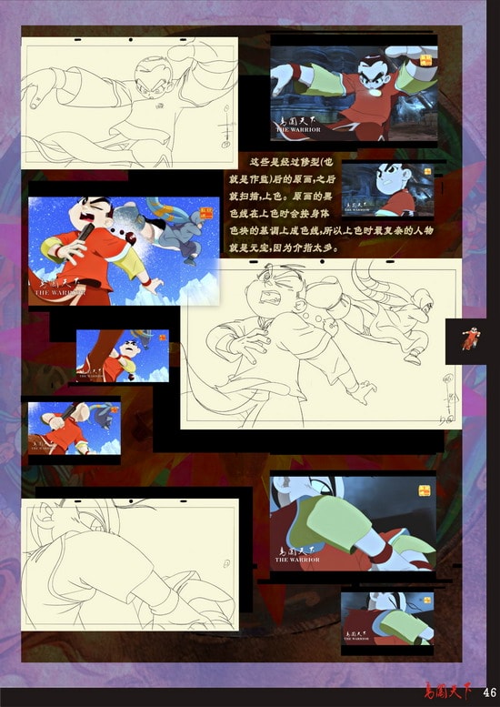 http://www.newswatch247.com/pics/default/download/98ea9acb853b3f7900e040c7f067fe7f.jpg