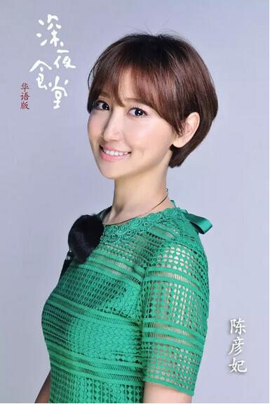 http://www.newswatch247.com/pics/default/download/992b/da5bd8f039c893d467ef44319e6e.jpg