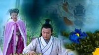 風(fēng)箏奇緣 片頭曲