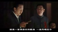 國(guó)歌討論