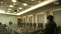 五星大飯店 何總對(duì)潘玉龍的講話