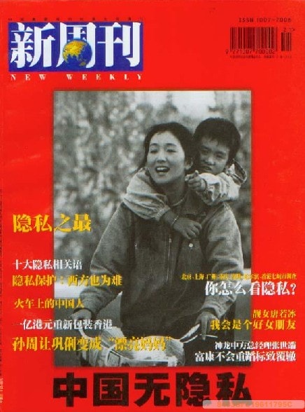 http://www.newswatch247.com/pics/default/download/99acd9bfd0799788d018e7dece3bc269.jpg