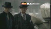 河北衛視大年初一《新上海灘》無標宣傳片