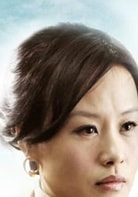 鄔君梅