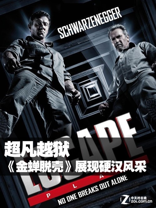 http://www.newswatch247.com/pics/default/download/99e3787ccc56d467ca8b7d2afabd879b.jpg