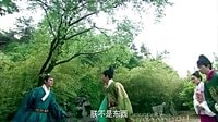 《女醫明妃傳》45集預告片