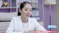 《神犬小七》8月15日看點(diǎn)：艾亮送花寫情書(shū)猛追丁涵