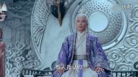 青云志 50集：大結(jié)局 大殿之上審訊張小凡   青云山腳下鬼王進攻