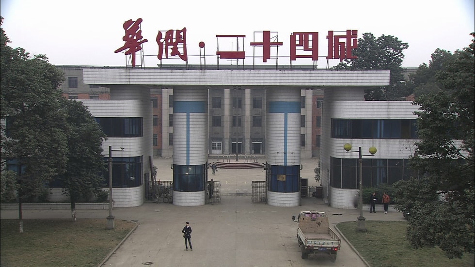 http://www.newswatch247.com/pics/default/download/9a5c11f18129bc552e86ca18784609f7.jpg