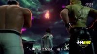 《拳皇14》國(guó)行版評(píng)測(cè) 格斗經(jīng)典系列最新力作_標(biāo)清