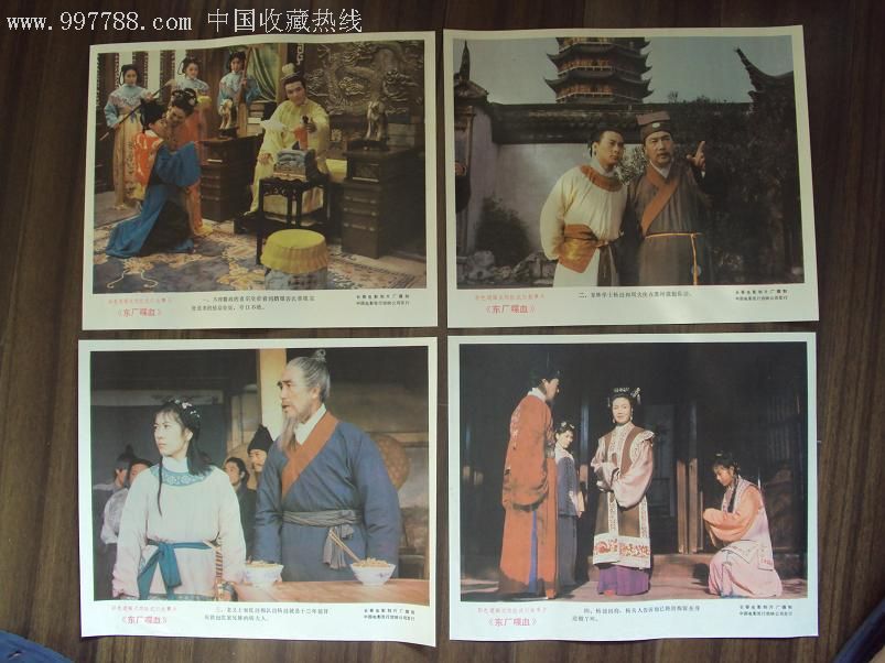 http://www.newswatch247.com/pics/default/download/9a6e177dae1e15ebd8a807818e56bdd6.jpg