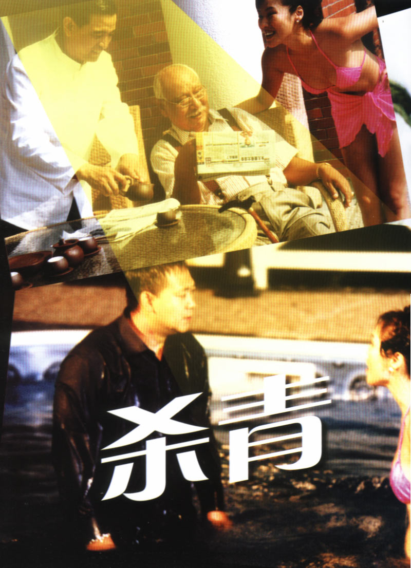 http://www.newswatch247.com/pics/default/download/9a8986950dc3118f5bbe7b9ee738b13c.jpg