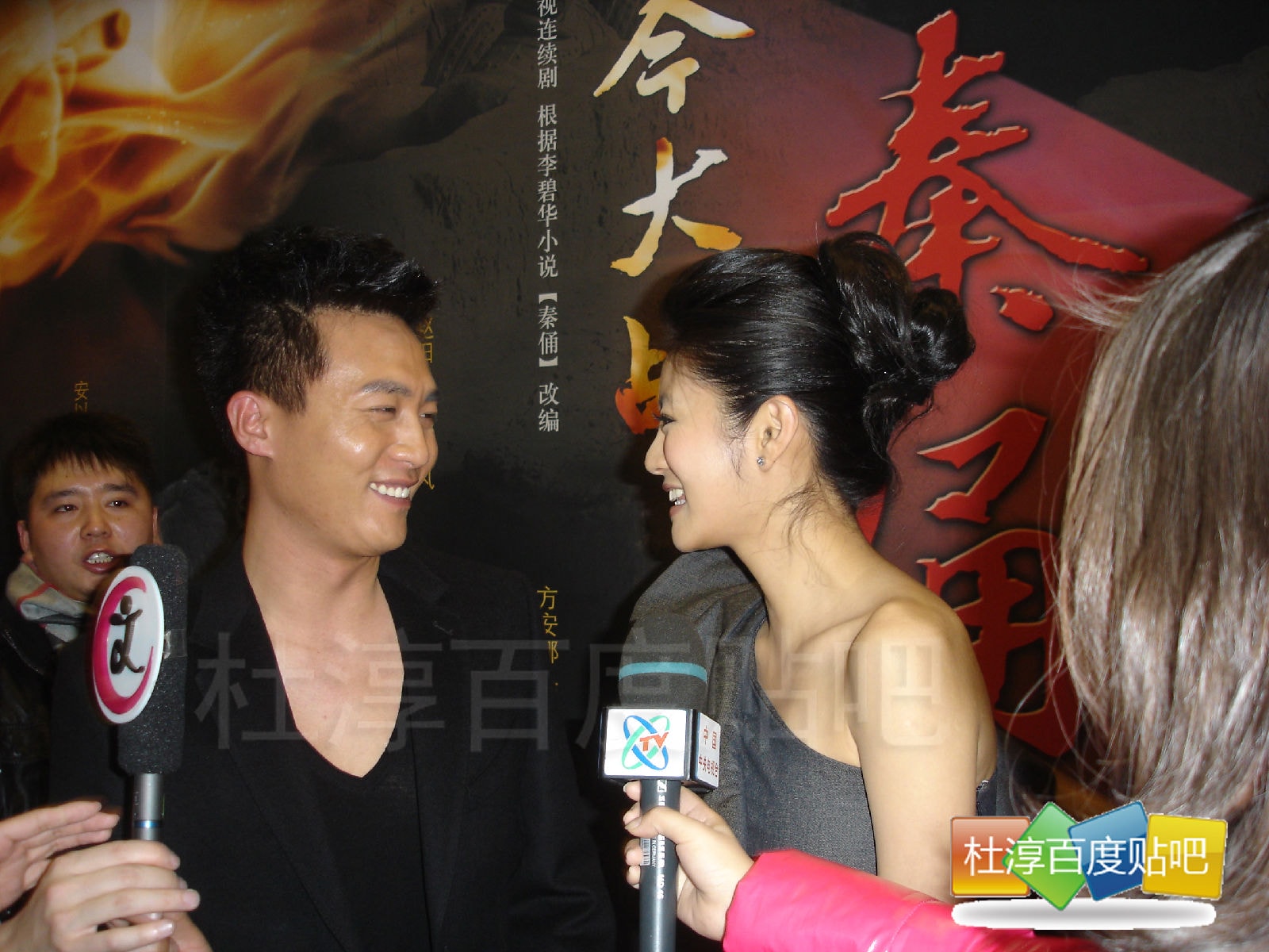 http://www.newswatch247.com/pics/default/download/9ab42e880ab1c4221caf62f28ebda632.jpg