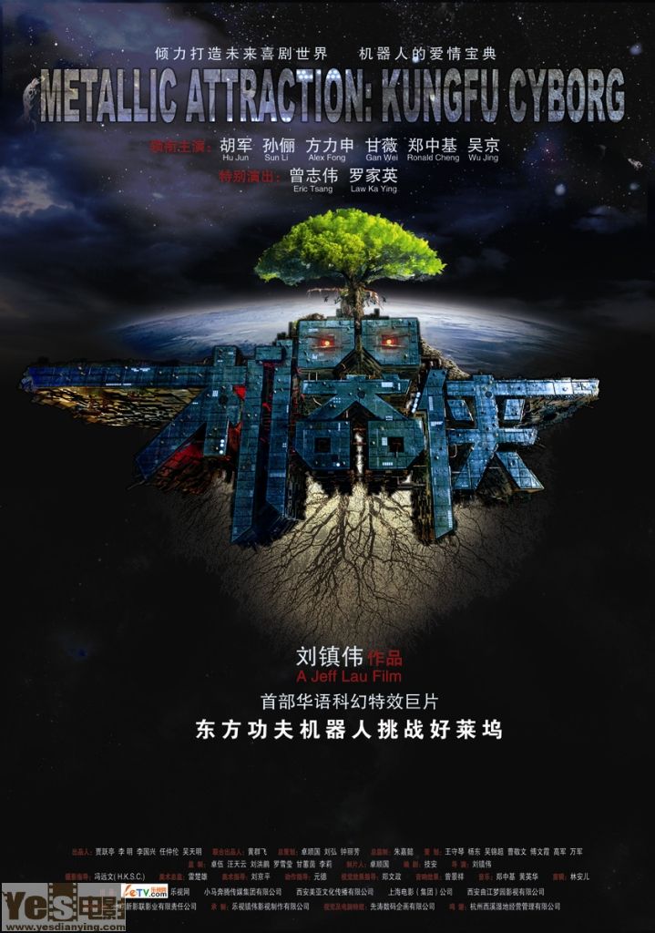 http://www.newswatch247.com/pics/default/download/9b1d04c0fa455f0fdae09e64d203bda8.jpg