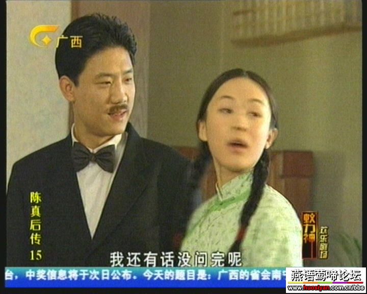 http://www.newswatch247.com/pics/default/download/9b1e7b2eb8ac246babb563fff795d092.jpg