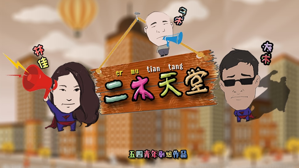 http://www.newswatch247.com/pics/default/download/9b2972230ef4fbe103a0f801759f4a9b.jpg