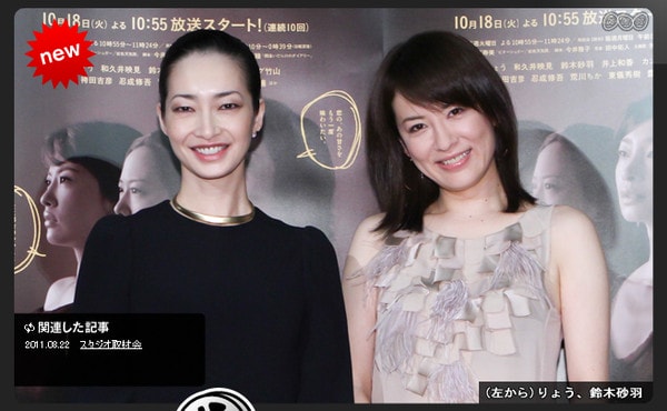 http://www.newswatch247.com/pics/default/download/9b367d191907cf519e57f48ffe528522.jpg