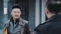 《謝文東4:風(fēng)云再起之再戰(zhàn)江湖》劉波誤會高震 兩人大打出手