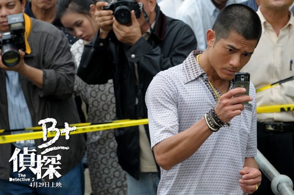 http://www.newswatch247.com/pics/default/download/9b5a43ac2ddd2fd6825c62dbef93a949.jpg